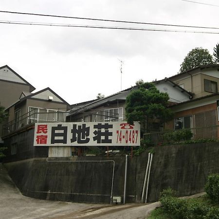 Hakuchiso Hotel มิโยชิ ภายนอก รูปภาพ